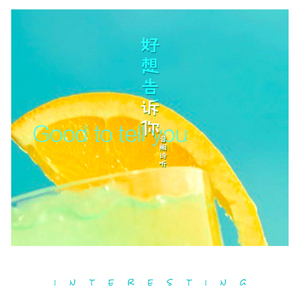 xxxxxxx欧美丁字裤
