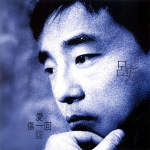 xxxxxxx欧美丁字裤
